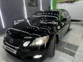 Lexus GS 430 2005 годаүшін6 800 000 тг. в Астана