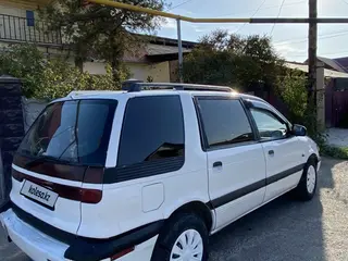 Mitsubishi Space Wagon