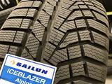 215/55R17.for33 000 тг. в Алматы