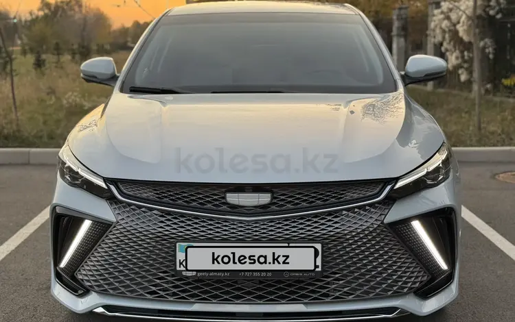 Geely Emgrand L 2022 годаүшін15 000 000 тг. в Алматы