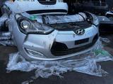 Ноускат передняя часть в сборе Hyundai Veloster за 400 000 тг. в Алматы