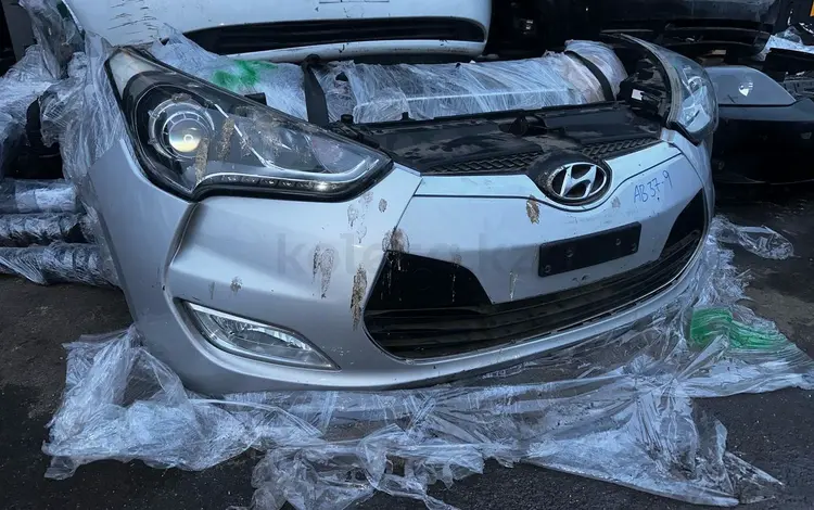Ноускат передняя часть в сборе Hyundai Veloster за 400 000 тг. в Алматы