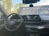 Hyundai i20 2023 года за 7 300 000 тг. в Шымкент – фото 5