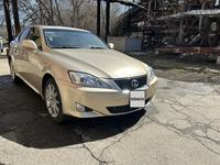 Lexus IS 250 2006 годаүшін6 800 000 тг. в Усть-Каменогорск