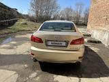 Lexus IS 250 2006 годаүшін6 750 000 тг. в Усть-Каменогорск – фото 5