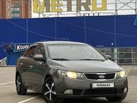 Kia Cerato 2012 годаүшін4 650 000 тг. в Актобе