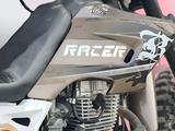 Racer  Enduro 2023 года за 349 000 тг. в Актау – фото 3