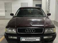 Audi 80 1992 года за 1 300 000 тг. в Астана