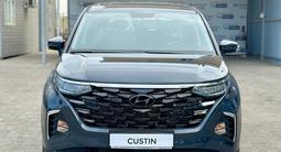 Hyundai Custin Travel 2025 года за 16 890 000 тг. в Шымкент – фото 2