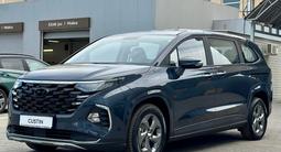 Hyundai Custin Travel 2025 года за 16 890 000 тг. в Шымкент