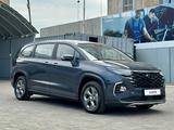 Hyundai Custin Travel 2025 года за 16 890 000 тг. в Шымкент – фото 4