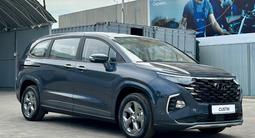 Hyundai Custin Travel 2025 года за 16 890 000 тг. в Шымкент – фото 4