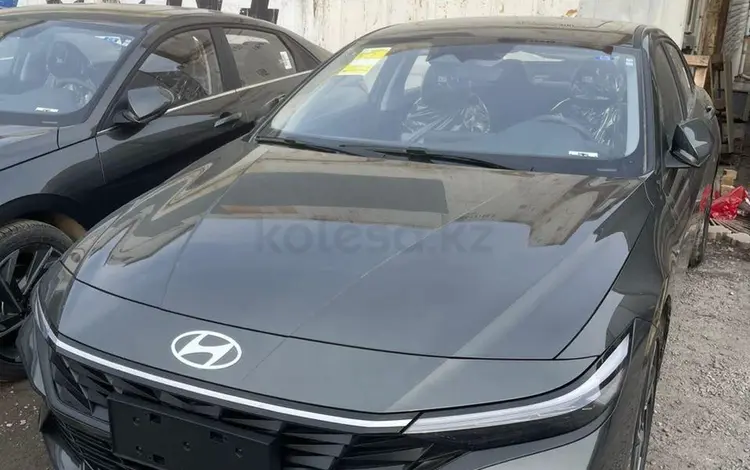 Hyundai Elantra 2024 годаfor9 300 000 тг. в Алматы