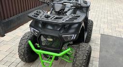 Atv  Sirius ATV Quad 125 2023 годаүшін500 000 тг. в Кокшетау