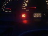 Opel Vectra 1997 года за 1 070 647 тг. в Актобе