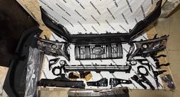 Бампер/решетка/фара на Land Cruiser Prado за 10 000 тг. в Алматы – фото 4