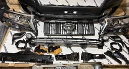 Бампер/решетка/фара на Land Cruiser Prado за 10 000 тг. в Алматы