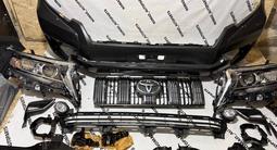 Бампер/решетка/фара на Land Cruiser Prado за 10 000 тг. в Алматы – фото 2