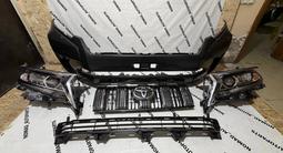 Бампер/решетка/фара на Land Cruiser Prado за 10 000 тг. в Алматы – фото 5
