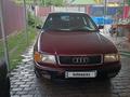 Audi 100 1994 года за 1 500 000 тг. в Алматы