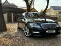 Mercedes-Benz S 500 2007 года за 9 000 000 тг. в Алматы – фото 10