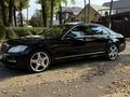 Mercedes-Benz S 500 2007 года за 9 000 000 тг. в Алматы – фото 13