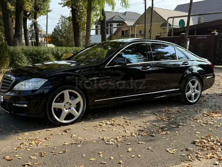 Mercedes-Benz S 500 2007 года за 9 000 000 тг. в Алматы – фото 13