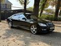 Mercedes-Benz S 500 2007 года за 9 000 000 тг. в Алматы – фото 14
