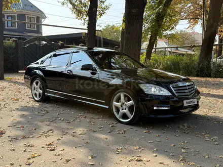 Mercedes-Benz S 500 2007 года за 9 000 000 тг. в Алматы – фото 14