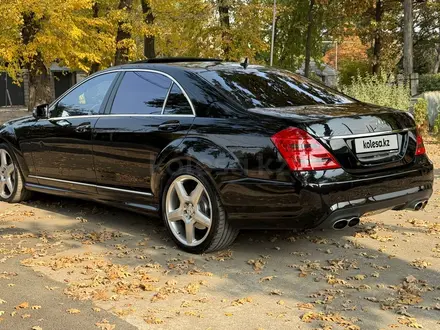 Mercedes-Benz S 500 2007 года за 9 000 000 тг. в Алматы – фото 23