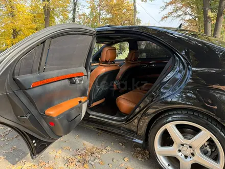Mercedes-Benz S 500 2007 года за 9 000 000 тг. в Алматы – фото 24