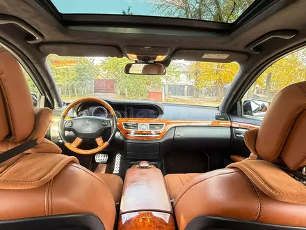 Mercedes-Benz S 500 2007 года за 9 000 000 тг. в Алматы – фото 27