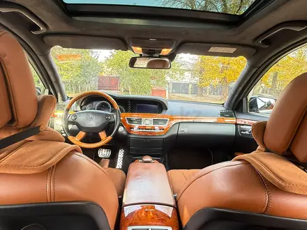 Mercedes-Benz S 500 2007 года за 9 000 000 тг. в Алматы – фото 31