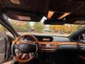 Mercedes-Benz S 500 2007 года за 9 000 000 тг. в Алматы – фото 36