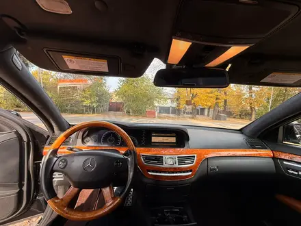 Mercedes-Benz S 500 2007 года за 9 000 000 тг. в Алматы – фото 36