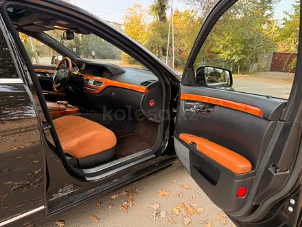 Mercedes-Benz S 500 2007 года за 9 000 000 тг. в Алматы – фото 38
