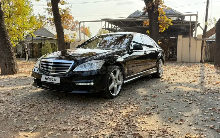 Mercedes-Benz S 500 2007 года за 9 000 000 тг. в Алматы