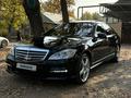 Mercedes-Benz S 500 2007 года за 9 000 000 тг. в Алматы – фото 5