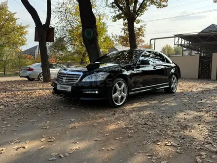 Mercedes-Benz S 500 2007 года за 9 000 000 тг. в Алматы – фото 6