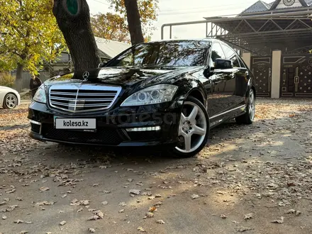 Mercedes-Benz S 500 2007 года за 9 000 000 тг. в Алматы – фото 7