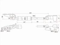 Амортизатор крышки багажникаfor6 300 тг. в Астана