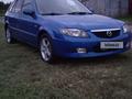 Mazda 323 2002 года за 2 490 000 тг. в Костанай – фото 18