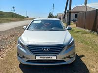 Hyundai Sonata 2016 года за 4 500 000 тг. в Караганда