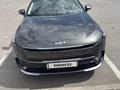 Kia K8 2025 годаүшін21 500 000 тг. в Астана – фото 88