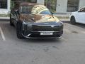 Kia K8 2025 года за 20 000 000 тг. в Астана – фото 92