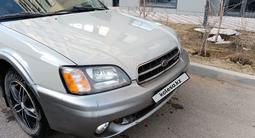 Subaru Outback 1999 года за 3 200 000 тг. в Астана