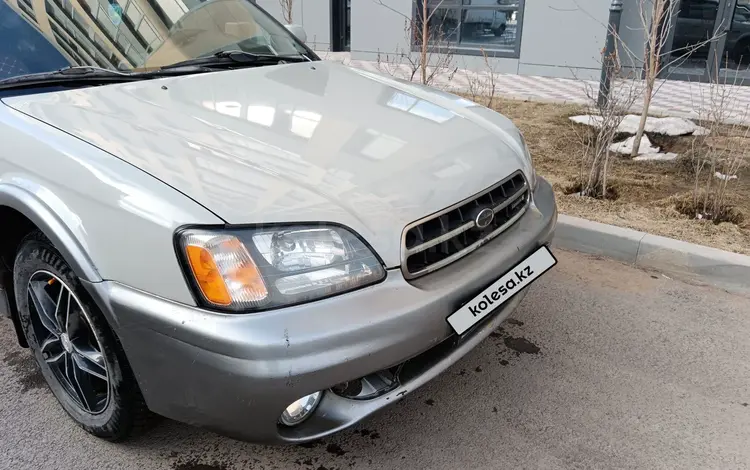 Subaru Outback 1999 года за 2 950 000 тг. в Астана