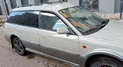 Subaru Outback 1999 года за 3 200 000 тг. в Астана – фото 3