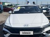 Hyundai Elantra 2024 года за 8 850 000 тг. в Шымкент