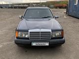 Mercedes-Benz E 260 1991 годаүшін950 000 тг. в Кокшетау